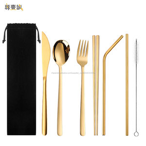 Cubiertos De Viaje Portátiles Ecológicos Reutilizables Para Acampar Con Tenedor De Cuchara y Juego De Palillos - Product Image 1