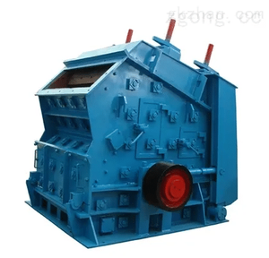 Equipo de Trituración de Piedra Caliza para Canteras, Máquina Trituradora de Roca, Precio de Trituradora de Impacto - Product Image 5