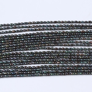 Perles d'eau douce naturelles roses de 2-3-4-5-5-6-7-8-9-10-11 mm, fil de perles de riz, accessoires de bijoux DIY, perles en vrac - Product Image 1