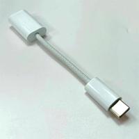 Adaptateur Type C vers Apple, mâle-femelle, cuivre nu, blindage en feuille de PVC, connecteur pour téléphone portable