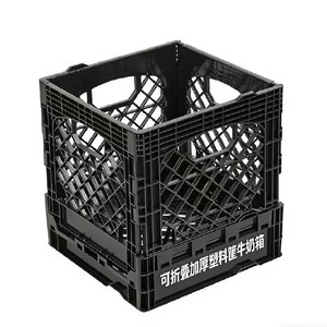 Caja de plástico plegable para leche de Renania del Norte-Westfalia, 330x330x370mm, caja de almacenamiento reforzada para verduras y frutas, entrega urgente - Product Image 1