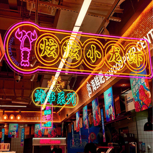 Đèn Neon tùy chỉnh màn hình dấu hiệu LED kinh doanh trong suốt Màn hình LED các công ty bệnh viện không thấm nước IPX5 từ xa/điều khiển bằng tay - Product Image 3