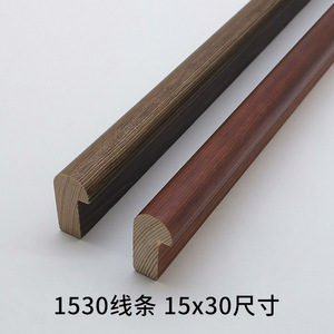 Moulure de cadre photo en bois massif couleur noyer, bord arrondi, 120 mètres, usage intérieur, durable, design traditionnel - Product Image 4