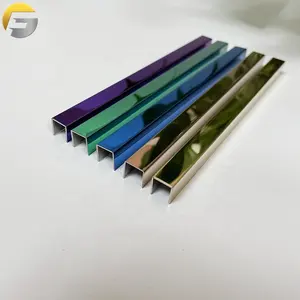 Metal Decorative Strip ZB0089 Low Price Low MOQ U-Channel Transition Metal Tile Trim Decoration Trim Strip For Marble Edge Tile Trim Profile