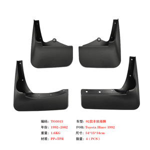Toyota Hiace Mudguards 1992-2002 <b>Plastic</b> Black Front Rear <b>Wheel</b> Deflectors For Manual Transmission Models - Product Image 4