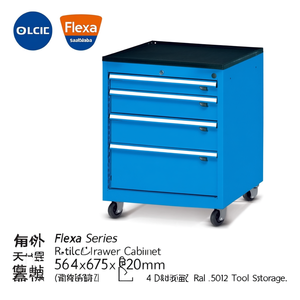 Fami Flexa Series <b>Drawer</b> Cabinet 564x675x820mm 4 <b>Drawers</b> Blue Ral5012 <b>Tool</b> Storage - Product Image 3