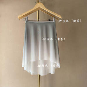 Falda de Ballet Moderna para Mujer, Color Degradado, Chifón Corto, Transparente, para Entrenamiento, Material Spandex, para Adultos - Product Image 4