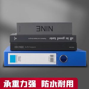 A4 Thickened <b>File</b> Box 35mm 55mm 75mm PP Material Document <b>Storage</b> Office Organizer Archive Box - Product Image 5