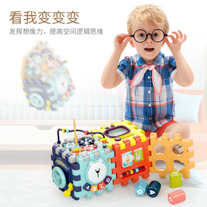 Six Sided Activity Cube With Sound Light Educational Toy For Children 0-3 Years Old Building Block <b>Box</b> Interactive Learning - Product Image 2