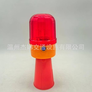 Feux d'avertissement LED JD 5099 rouge jaune clignotants portables pour utilisation sur les chantiers routiers et les camions - Product Image 3
