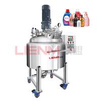 Réservoir de mélange d'émulsifiant chauffant chimique de 300 l, réservoir de mélange de savon liquide avec agitateur, machine de fabrication de cosmétiques chauffante