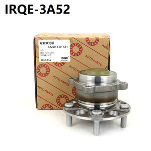 Ensemble de moyeu de roue IRQE 42200-T3V-A51 pour modèles Audi FAW 2014-2015, unité de roulement arrière - Product Image 1