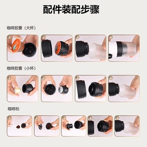 เครื่องชงกาแฟแคปซูลแบบพกพา 0.5 ลิตร ใช้แบตเตอรี่ เครื่องชงกาแฟไฟฟ้าขนาดเล็กแบบหยด สำหรับใช้ในรถยนต์และที่บ้าน - Product Image 4