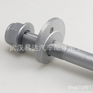Pieza de Reparación de Cubo de Rueda de Acero para Ford Mustang Lincoln Eccentric Bolt DG9Z5K978A 7T4Z5K751A W716343S440 - Product Image 1