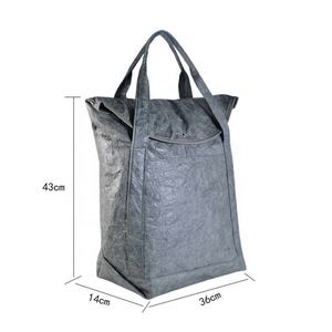 Sac à dos d'ordinateur portable rétro et tendance en papier Kraft et DuPont, étanche avec fermeture éclair, idéal pour les jeunes étudiants et les voyages. - Product Image 2