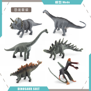 Jurassic simulation solide Tyrannosaurus <span class=keywords><strong>Rex</strong></span> Velociraptor mini dinosaure modèle jouet décoration fabricants en gros - Product Image 4
