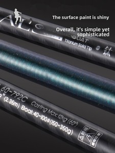 Canna da Pesca Professionale Gialla per <span class=keywords><strong>Pescatori</strong></span> 2.28m 2.35m con Punta ad Alta Sensibilità e Anelli Fuji per la Pesca a Spinning <span class=keywords><strong>di</strong></span> Carpe, Trote e Pesca in Mare da <span class=keywords><strong>Barca</strong></span> - Product Image 2