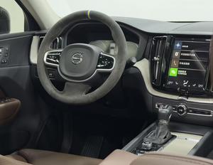 Voiture d'<span class=keywords><strong>occasion</strong></span> <span class=keywords><strong>Volvo</strong></span> <span class=keywords><strong>XC60</strong></span> T5 AWD <span class=keywords><strong>2020</strong></span>, SUV de luxe d'<span class=keywords><strong>occasion</strong></span>, conduite à gauche, automatique, robuste, high-tech, scandinave, sûr pour la famille, 254 ch, 350 Nm - Product Image 5