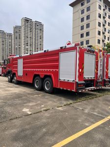 Camión <span class=keywords><strong>de</strong></span> <span class=keywords><strong>Bomberos</strong></span> Howo 8x4 con Tanque <span class=keywords><strong>de</strong></span> Espuma y Agua <span class=keywords><strong>de</strong></span> Gran Capacidad, 460HP, para Rescate <span class=keywords><strong>de</strong></span> Emergencia en Incendios Urbanos e Industriales - Product Image 4