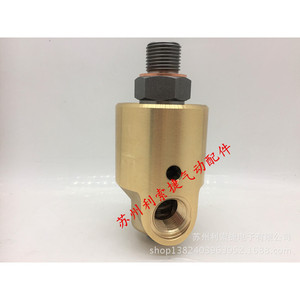 ข้อต่อโรตารี่ Deublin รุ่น 157-050-151 แบบเกลียว ผลิตในสหรัฐอเมริกา - Product Image 3