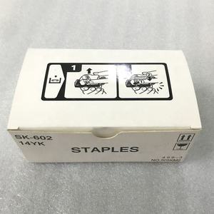 Originele Nietjes Serie Sk 602 Voor Konica Minolta 14YK Echt Oem Finisher Nietjes - Product Image 2