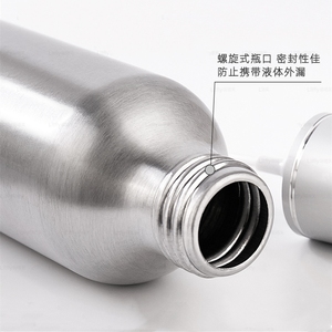 Chai Kim Loại 10-1000Ml, Chai Xịt Nhôm Rỗng - Product Image 6