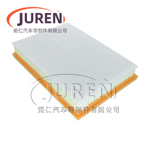 Filtre à air Juren pour Baic Senova D50 1.5L 1.5T, taille standard, pièce de rechange automobile - Product Image 2