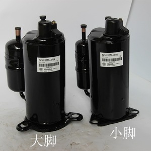 Compresseur de réfrigérateur Toshiba PH165X2CS-2FD4 220V pour remplacement et réparation, fabriqué en Chine - Product Image 2