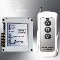 Interrupteur de commande à distance pour moteur Taidacent DC 24V 40A, interrupteur de commande à distance avant et arrière, interrupteur de commande à distance sans fil pour voiture RC