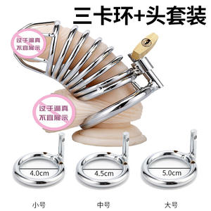 <span class=keywords><strong>Cage</strong></span> de chasteté en acier inoxydable 3D <span class=keywords><strong>Holy</strong></span> <span class=keywords><strong>Trainer</strong></span> 2024 <span class=keywords><strong>Cage</strong></span> de chasteté noire incurvée bon marché Jouet sexuel pour hommes - Product Image 6