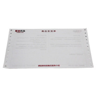 Venta de Fábrica Nuevo Papel Carbonless NCR Guanhua para Impresión por Computadora A4 de Alta Calidad 100% Pulpa de Madera Personalizado de 1 a 6 Capas para Uso Gubernamental/Impositivo