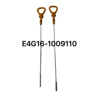 ก้านวัดระดับน้ำมันเชอรี่ E4G6-1009110 สีส้ม ไนลอน อุปกรณ์ตรวจสอบรถยนต์อเนกประสงค์ - Product Image 3