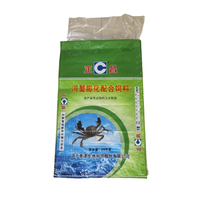 Sac laminé BOPP à fond cousu ouvert pour aliments pour animaux de compagnie