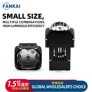 Fankai ไฟหน้า LED ขนาด1.5นิ้ว70W 25000Lm 6000K สำหรับรถยนต์รถจักรยานยนต์ดัดแปลงดัดแปลงอัพเกรดใส่ได้ทุกรุ่น - Product Image 4