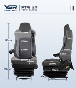 Composants de la série professionnelle Genuine Grammer 90.3 pour sièges de camions et de tracteurs - Product Image 3