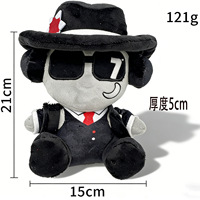 Boneka Gantungan Plush 8-inci, Aksesoris Game Steal a Brainrot, Boneka Rumah ke-9 Lucu, Isian Lembut, Hadiah Ulang Tahun, Pereda Stres