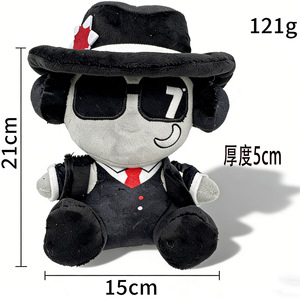 ตุ๊กตาจี้ห้อยขนาด 8 นิ้ว, ของเล่นเสริมเกมส์สุดฮิต, ตุ๊กตาน่ารัก 9th <span class=keywords><strong>House</strong></span>, ตุ๊กตาผ้าเนื้อนุ่ม - Product Image 6