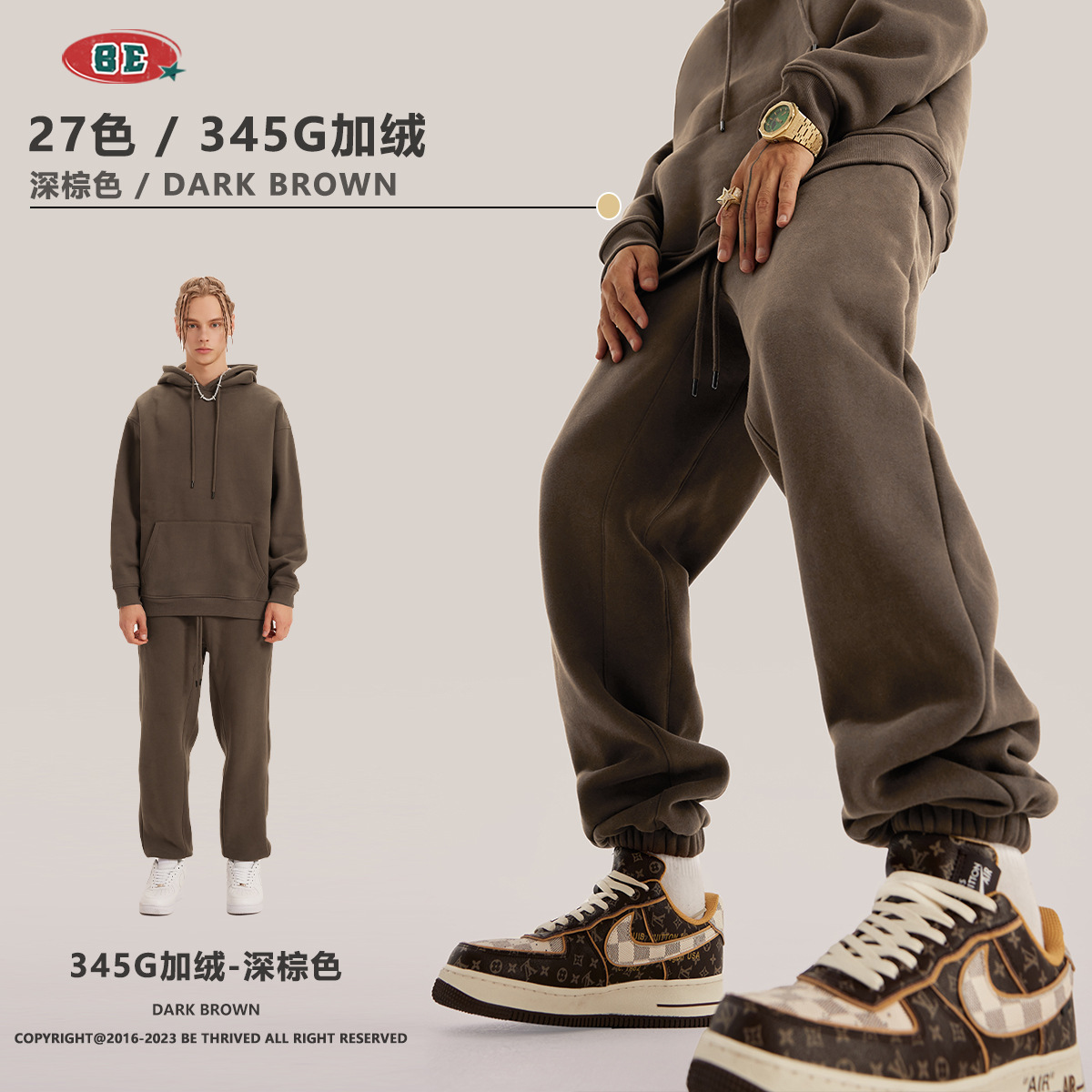 Dark brown pants
