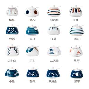 <span class=keywords><strong>M</strong></span>畅销现代设计陶瓷香料罐套装家用调味品收纳厨具 - Product Image 6