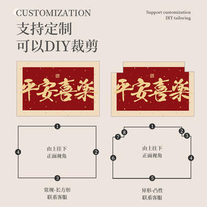 Alfombra Roja Rectangular para Entrada de Año Nuevo, Resistente a las Manchas, para la Entrada del Hogar - Product Image 4