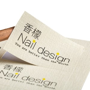 Matte Fabric Texture Auto-adesivo Logo Adesivos personalizados QR Code Etiquetas Embalagem Selagem Adesivos Impressão Códigos de barras Impressão - Product Image 5