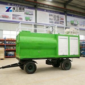 Machine d'hydrosemeage pour la plantation de pelouses à petite échelle et la pulvérisation d'engrais - Product Image 2