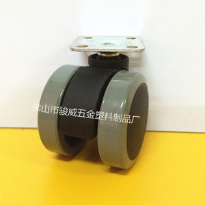 Junyuewei Swivel Caster 50 Mm Quiet Wear Resistant Furniture Shelf <b>Cabinet</b> Wheel - Product Image 4