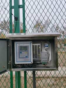 Clamp on Ultrasonic <b>Flow</b> <b>Meter</b> for PUTF201 <b>Flow</b> <b>Meter</b> for PUTF201 - Product Image 4