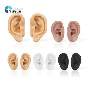 Modelo de Oído de Silicona 5D - Herramienta de Enseñanza de Puntos de Acupresión, Exhibición de Auriculares y Joyería para Aretes - Product Image 1