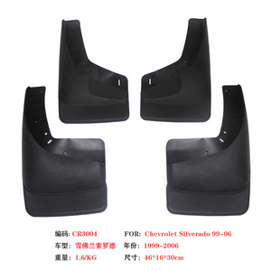 Guardabarros para Chevrolet Silverado, 45x16x30cm, Material TPEPP, para Modelos 2015-2018, Estilo Deportivo Negro - Product Image 4