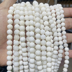 Bán Buôn Vòng Hữu Cơ Đá Quý Biển Trắng Tự Nhiên Vỏ <span class=keywords><strong>Tridacna</strong></span> Hạt Cho Bracelet Trang Sức Làm 4Mm 6Mm 8Mm 10Mm 12Mm - Product Image 1