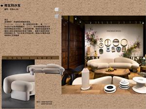 Fábrica de producción de muebles simples y de alta gama de estilo medio, residencias, unidad grande y pequeña, sofás de sala - Product Image 6