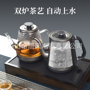 Hervidor eléctrico con base integrada para preparar té y función para mantener el calor, para uso doméstico. - Product Image 3