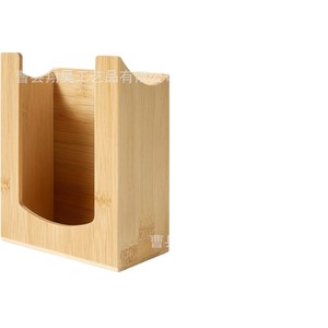 Distributeur mural carré en bambou pour lingettes humides, boîte de rangement pour salle de bain et usage domestique - Product Image 1